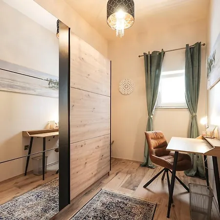 Shady Garden زادار